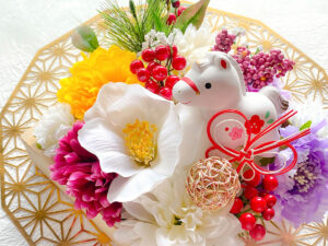 2025~2026 年末年始の営業のお知らせ